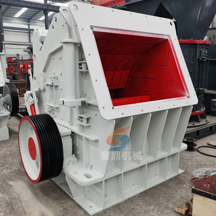 大口反击破 高产石料石破机 重型石料粉机 建筑垃圾制砂生产线