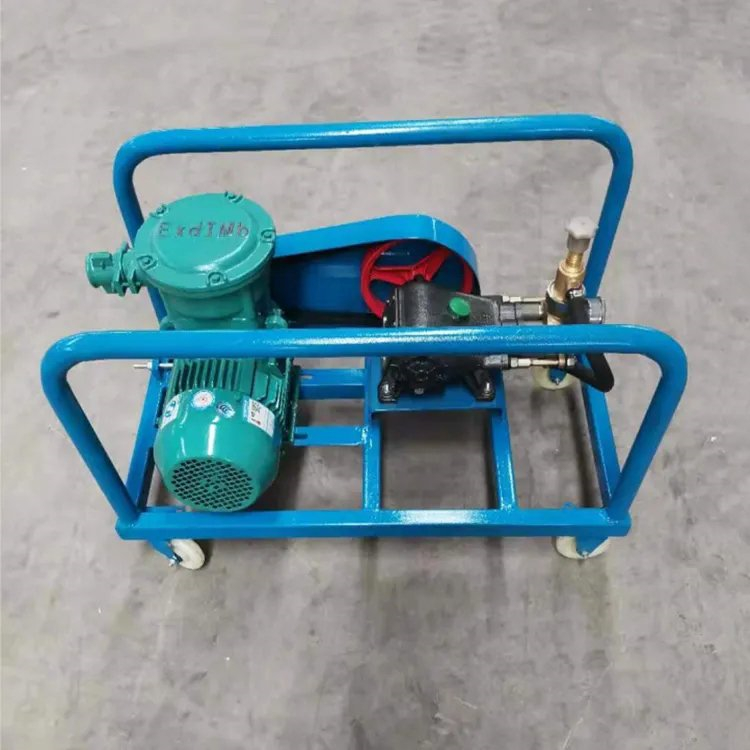 四川泸州 矿用BH-40/2.5型阻化剂阻化泵 井下煤矿用阻化剂喷射泵 天津