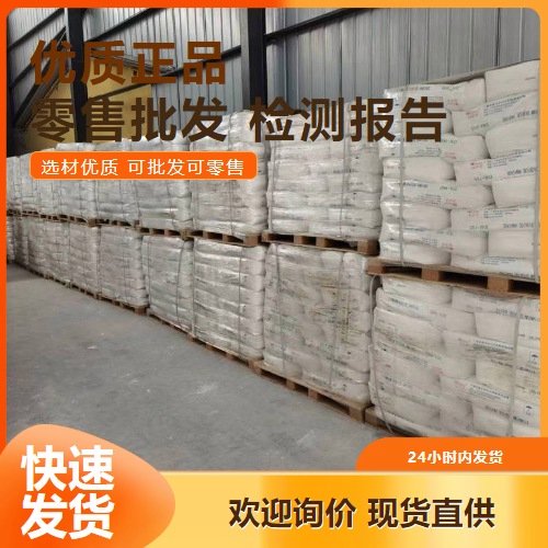 白色或淡黄粉 二氧化硅75% 硅藻土助滤剂 工业功能性填料