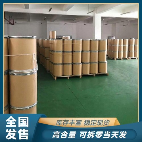 精选货源 7681-11-0 碘化钾 98% 欢迎询价 缓蚀增效剂电镀络合剂