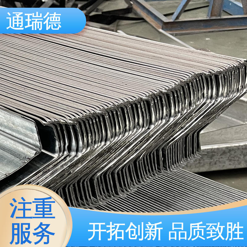 通瑞德金属 加工配送 镀锌Z型钢 规格齐全抗压性好 建筑结构建材