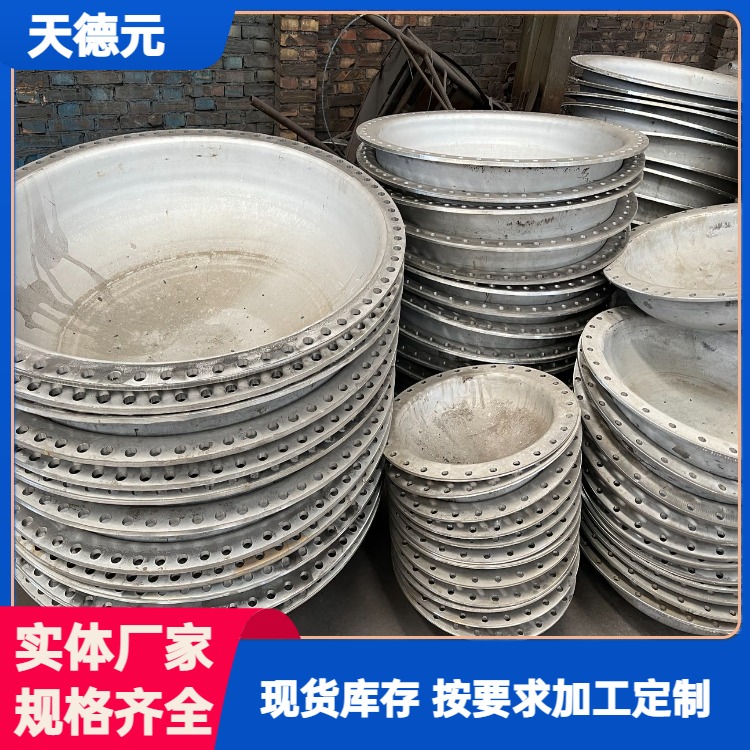 304不锈钢封头 国标非标316管帽 厂家供货 全国发货 库存充足