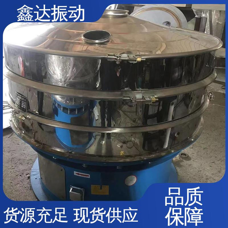 平面回转筛 坚固耐用 使用安全 处理能力大 316L不锈钢 鑫达