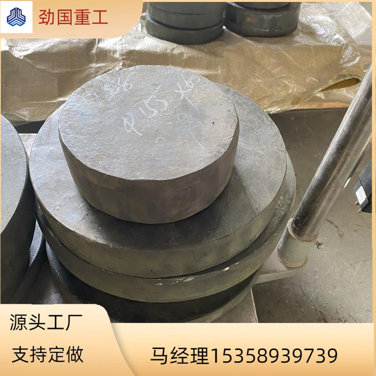 国产合金钢12CrNi3A材质锻圆 法兰 封头 固溶时效 非标定制