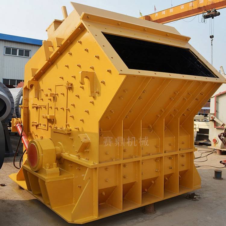 1214反击破 石料粉机械 石灰石破设备 强力反击式破机