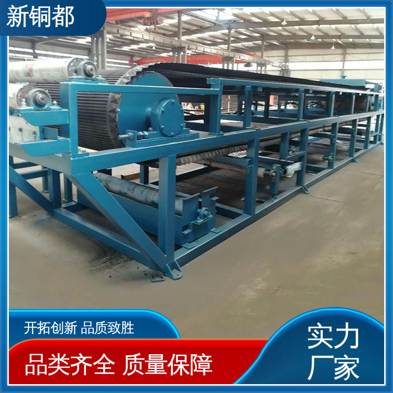 新铜都 精铁矿 带式真空过滤机 自动化程度高 石膏固液分离设备