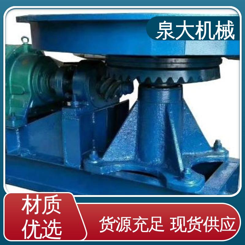 泉大机械 调节安装方便 pq圆盘给料机 规格齐全