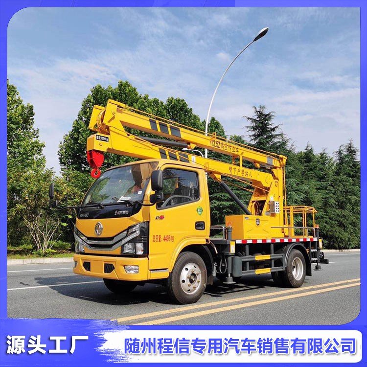 多利卡 升降平台车 16米高空作业车 标配电器控制器 适用安装广告牌
