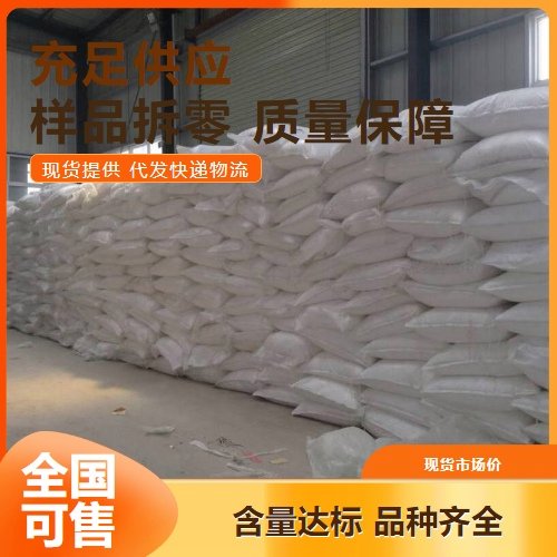 1250目 云母粉 化工助剂 塑料橡胶填充 灰白偏黄粉末 样品拆零