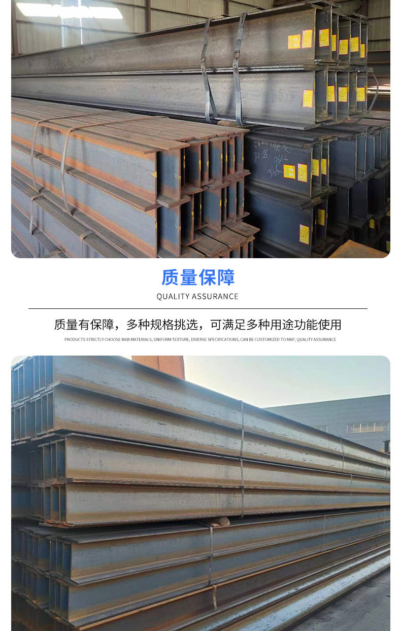 https://b2b-material.cdn.bcebos.com/lkFbgmNwg4qyP_h5AT_uERADDm4.jpg
