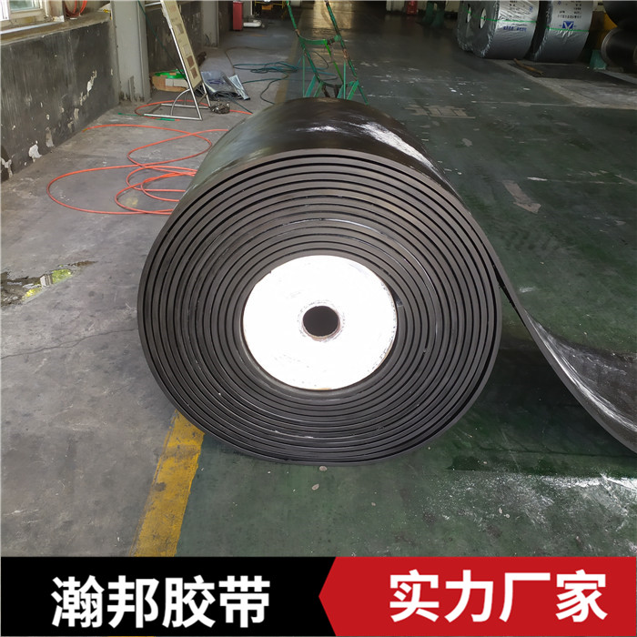 工业尼龙橡胶人字式环形输送带 大倾角皮带 结实耐用 工厂现货