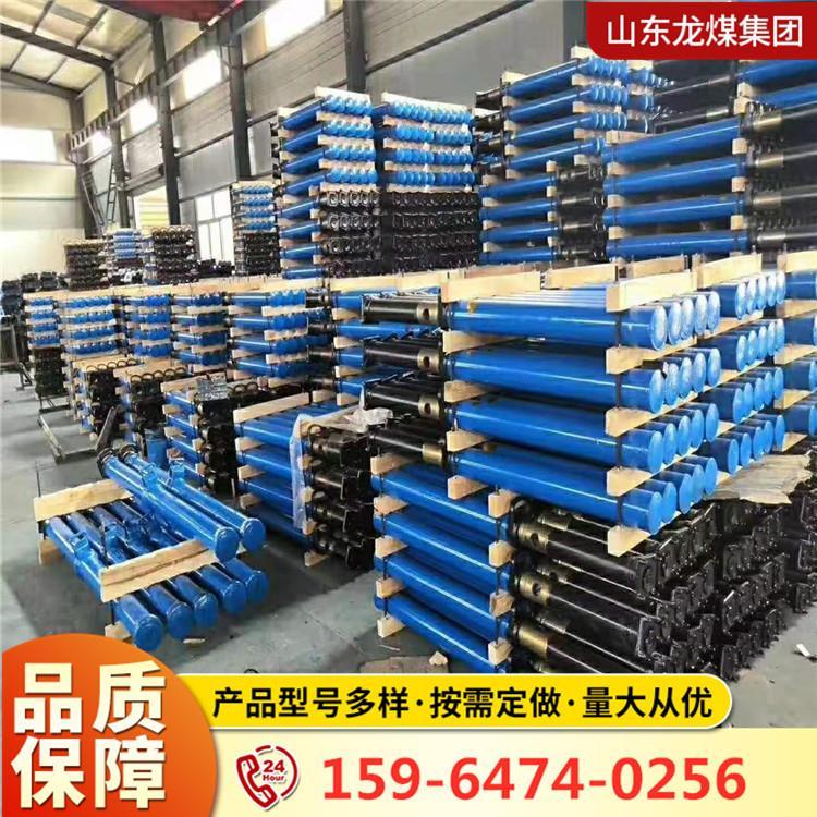 龙煤 煤矿井下用支护设备 外注式单体液压支柱 DW12-250/100