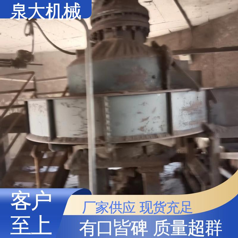 化工 石英砂 多年经验 dk圆盘给料机 运行可靠 泉大机械